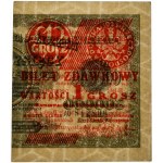 1 penny 1924 - AO - moitié droite - PMG 66 EPQ