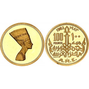 Egypt 100 Pounds 1983