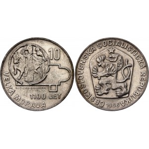 Czechoslovakia 10 Korun 1966