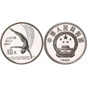 China Republic 10 Yuan 1992