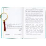 Ancient Greece Catalogues Coins of Bosporan Kingdom 2010 - 2012 In 2 Volumes