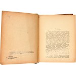 Russia - USSR Catalogue What the Coins tell us 1977 2nd Volume