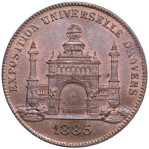 Belgium (Antwerpen) Universal Exposition Event medal by Léopold Wiener, 1885