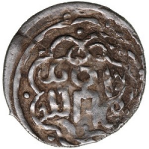 Golden Horde (Bulghar) AR Dirham - Mangu Timur Khan (AH 665-681 / 1266-1282 AD)