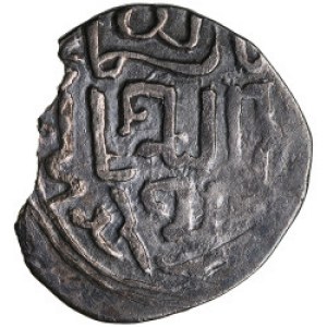 Great Mongols (Pulad) AR Dirham - Anonymous Trident tamgha (AH 640s-660s / ca.1240-1270 AD)