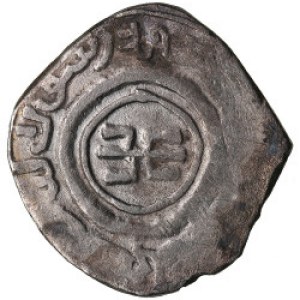 Great Mongols (Pulad) AR Dirham - Möngke posthumous issue (AH 658-659 / 1259-1261 AD)