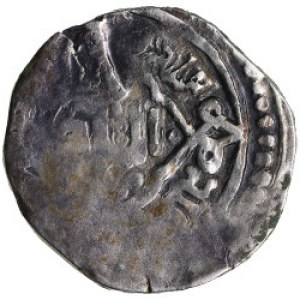 Great Mongols (al-Ordu al-A'zam) AR Dirham AH 662 (1263-64 AD) - Anonymous Allah type