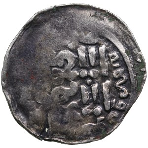Great Mongols (al-Ordu al-A'zam) AR Dirham AH 662 (1263-64 AD) - Anonymous Allah type