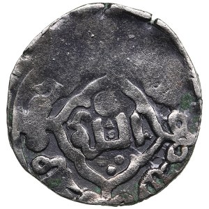 Great Mongols (al-Ordu al-A'zam) AR Dirham AH 662 (1263-64 AD) - Anonymous Allah type