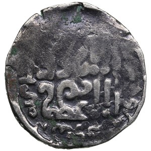 Great Mongols (al-Ordu al-A'zam) AR Dirham AH 662 (1263-64 AD) - Anonymous Allah type