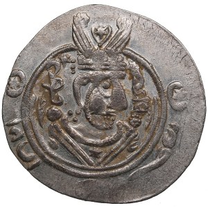 Arab-Sasanian (Tabaristan) AR Hemidrachm PYE 134 (785-86 AD) - Anonymous