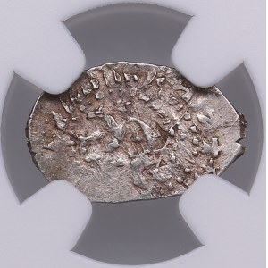 Russia (Ryazan) AR Denga - Vasily Ivanovich (1456-1462) - NGC AU 53