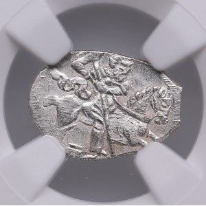 Russia English company AR Kopeсk In the name of Feodor ND second half of XVI c. - NGC MS 62