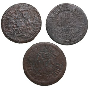 Collection of Russian coins: Denga 1700, 1701, 1702 (3) - Peter I (1682-1725)