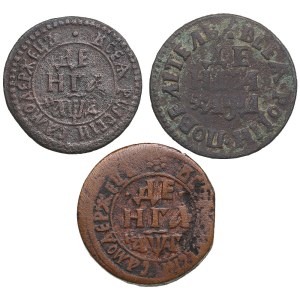 Collection of Russian coins: Denga 1703, 1704, 1704 (3) - Peter I (1682-1725)