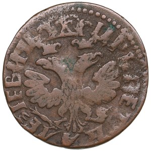 Russia Denga 1704 Kadashevsky Mint - Peter I (1682-1725)