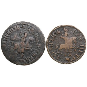 Collection of Russian coins: Kopeck 1705 БК, 1705 МД (2) - Peter I (1682-1725)