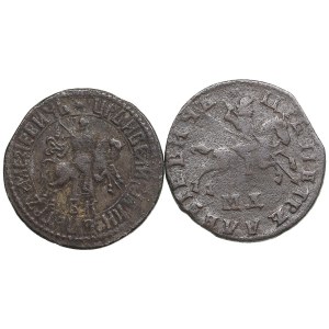 Collection of Russian coins: Kopeck 1706 БК, 1707 МД (2) - Peter I (1682-1725)