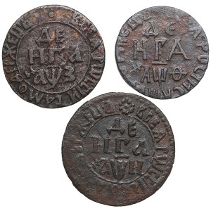 Collection of Russian coins: Denga 1707, 1708, 1709 (3) - Peter I (1682-1725)