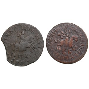 Collection of Russian coins: Kopeck 1708 БК, 1708 МД (2) - Peter I (1682-1725)