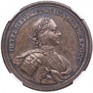 Russia, Silver Novodel Medal - In memory of the Battle of Lesnaya, September 28, 1708 - Peter I (1682-1725) - NGC MS 62