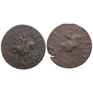 Collection of Russian coins: Kopeck 1709 БK, MД (2) - Peter I (1682-1725)