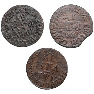 Collection of Russian coins: Denga 1710, 1711, 1712 (3) - Peter I (1682-1725)