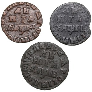 Collection of Russian coins: Denga 1712, 1713, 1714 (3) - Peter I (1682-1725)