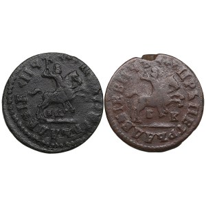 Collection of Russian coins: Kopeck 1713 НД/БК (2) - Peter I (1682-1725)