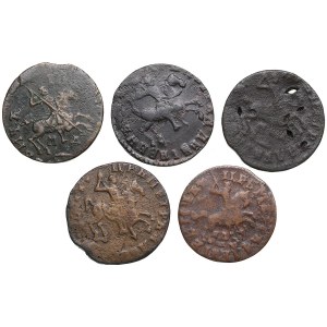 Collection of Russian coins: Kopeck 1713 НДЗ/МД (5) - Peter I (1682-1725)