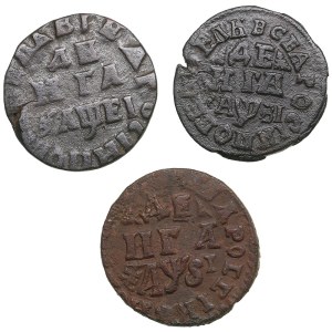 Collection of Russian coins: Denga 1715, 1716, 1717 (3) - Peter I (1682-1725)