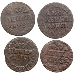 Collection of Russian coins: Kopeck 1716 НДЗ/НД/МД (4) - Peter I (1682-1725)