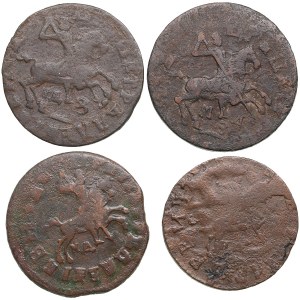 Collection of Russian coins: Kopeck 1716 НДЗ/НД/МД (4) - Peter I (1682-1725)