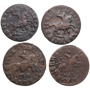 Collection of Russian coins: Kopeck 1716 НД/МД, 1717 МД/НДЗ! (4) - Peter I (1682-1725)