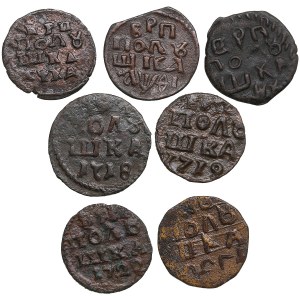 Collection of Russian coins: Polushka 1718, 1719, 1719, 1721, 1722 + 2 Counterfeit (7) - Peter I (1682-1725)