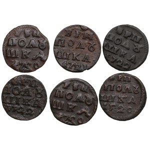 Collection of Russian coins: Polushka 1720-1722 (6) - Peter I (1682-1725)