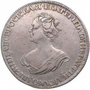Russia Rouble 1725 Mourning - Catherine I (1725-1727)