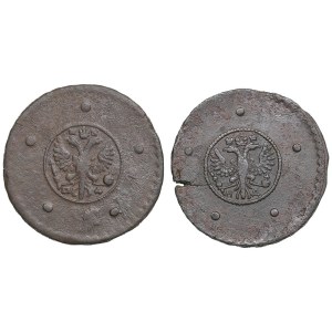 Collection of Russian 5 Kopecks 1727 HД, 1730 МД (2) - Catherine I (1725-1727), Anna (1730-1740)