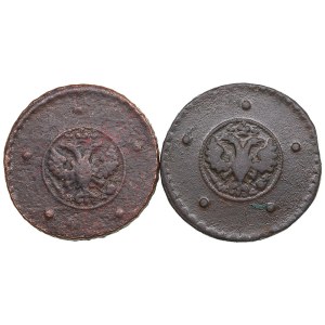 Russia 5 Kopecks 1727 КД (2) - Catherine I (1725-1727)