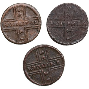 Collection of Russian coins: Kopeck 1728, 1729 (3) - Peter II (1727-1729)