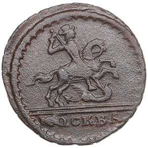 Russia Kopeck 1728 - Peter II (1727-1730)