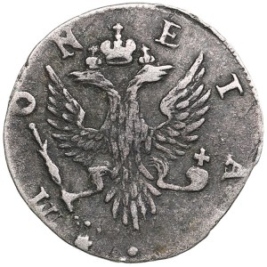 Livonia & Estonia (Russia) 4 Kopecks 1757 - Elizabeth (1741-1762)