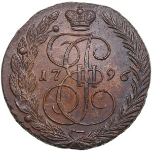 Russia 5 Kopecks 1796 EM - Catherine II (1762-1796)