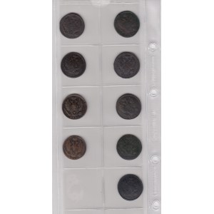 Collection of Russian coins: 1 Kopeck 1826-1830 (9) - Nicholas I (1825-1855)