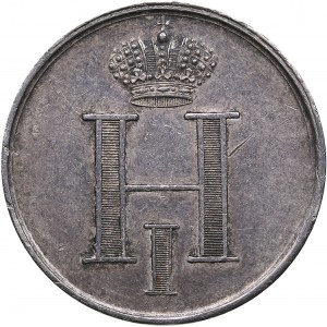 Russia Medal (Jetton) - Coronation of Nicholas I, 1826 - Nicholas I (1825-1855)