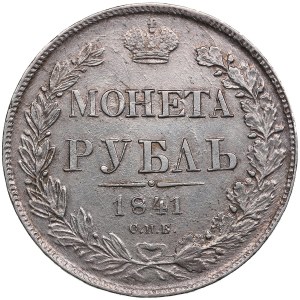Russia Rouble 1841 СПБ-НГ - Nicholas I (1825-1855)
