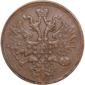 Russia 5 Kopecks 1861 ЕМ - Alexander II (1855-1881)