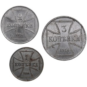 Collection of German Coins: Germany (Russia / OST) 1916 Military Coinage (Occupation issue for Russian territories) - 3,