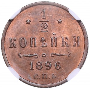 Russia 1/2 Kopeck 1896 СПБ - Nicholas II (1894-1917) - NGC MS 65 RB
