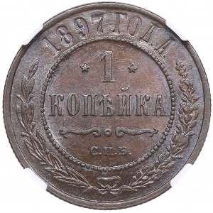 Russia 1 Kopeck 1897 СПБ - Nicholas II (1894-1917) - NGC MS 63 BN